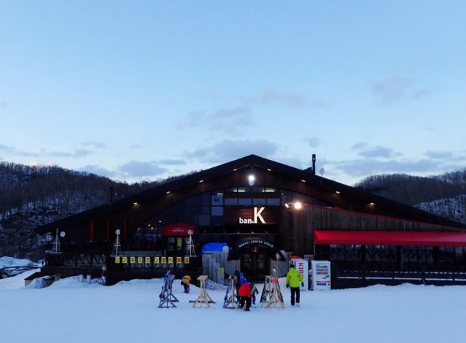 盤溪滑雪場器材租賃