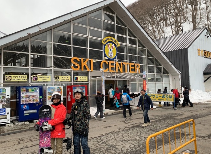 田代滑雪場住宿
