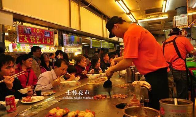 台灣北部夜市