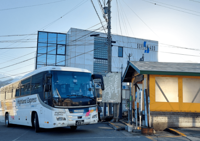 白馬滑雪場門票價格
