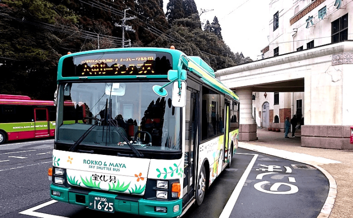 六甲山滑雪場交通