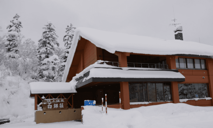 石打丸山滑雪場簡介