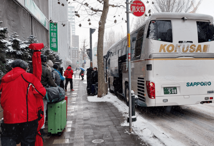 留壽都滑雪場美食