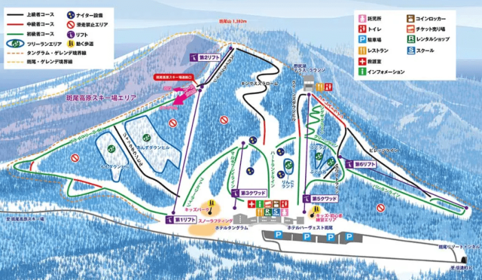 斑尾高原滑雪場