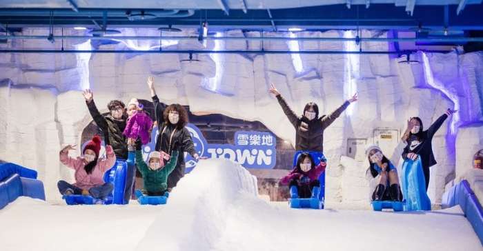 台灣滑雪場營業時間